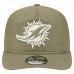 Бейсболка Miami Dolphins New Era Olive Nylon 19TWENTY