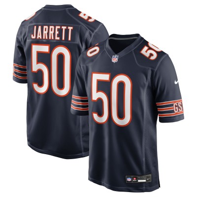 Игровая джерси Chicago Bears Grady Jarrett Nike Navy Team Game