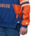 Denver Broncos Starter Royal Vintage Logo Prospect Half-Zip Pullover