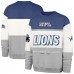 Кофта Detroit Lions 47 Blue/Gray Breeze Maximalist