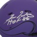 Fran Tarkenton Minnesota Vikings Autographed Fanatics Authentic Riddell Rave Speed Mini Helmet with HOF 86 Inscription