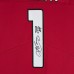 Kyler Murray Arizona Cardinals Autographed Fanatics Authentic Cardinal 2005-22 Throwback Nike Limited Jersey with 2019 ROY Inscription