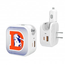 Denver Broncos Keyscaper 2-In-1 USB Charger Denver Broncos Keyscaper 2-In-1 USB Charger
