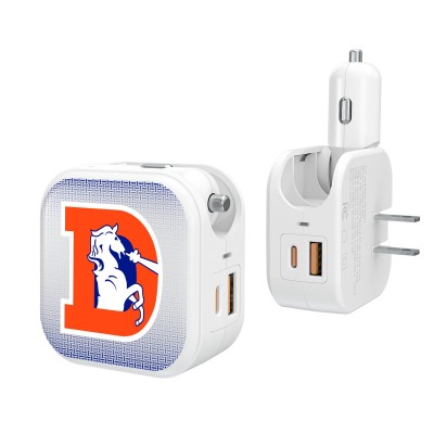 Denver Broncos Keyscaper 2-In-1 USB Charger