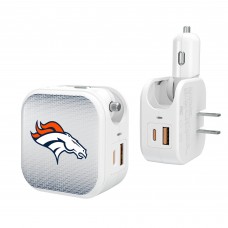 Denver Broncos Keyscaper 2-In-1 USB Charger Denver Broncos Keyscaper 2-In-1 USB Charger