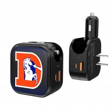 Denver Broncos Keyscaper 2-in-1 USB A/C Charger Denver Broncos Keyscaper 2-in-1 USB A/C Charger