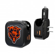 Chicago Bears Keyscaper 2-in-1 USB A/C Charger