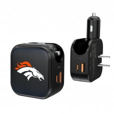 Denver Broncos Keyscaper 2-in-1 USB A/C Charger Denver Broncos Keyscaper 2-in-1 USB A/C Charger