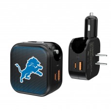 Detroit Lions Keyscaper 2-in-1 USB A/C Charger
