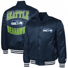 Seattle Seahawks G-III Sports by Carl Banks College Navy Adaptive Team Graphic Satin Full-Snap Varsity Jacket