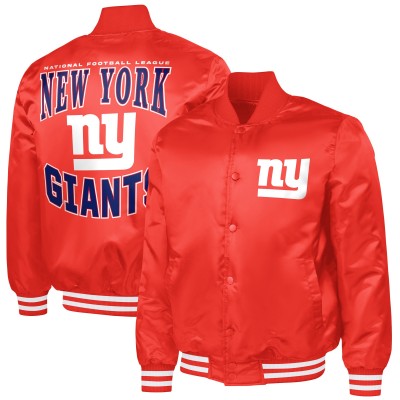 New York Giants G-III Sports by Carl Banks Red Adaptive Team Graphic Satin Full-Snap Varsity Jacket