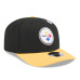 Бейсболка Pittsburgh Steelers New Era Black/Gold 2026 NFL Draft 9SEVENTY