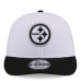 Бейсболка Pittsburgh Steelers New Era White/Black 2026 NFL Draft Pre-Curved 9FIFTY