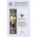 Archie Manning New Orleans Saints Autographed 2016 Panini Contenders Holo Legendary Contenders #9 #/99 Beckett Fanatics Witnessed Authenticated 10 Card