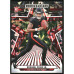 2024 Panini Rookies & Stars Ice FOTL #179 Michael Penix Jr. RC /18