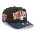 Бейсболка Chicago Bears New Era x Oakley Black 9FIFTY A-Frame Бейсболка Chicago Bears New Era x Oakley Black 9FIFTY A-Frame