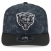 Бейсболка Chicago Bears New Era 2026 Salute To Service 9SEVENTY - Black