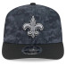Бейсболка New Orleans Saints New Era 2026 Salute To Service 9SEVENTY - Black