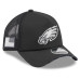 Бейсболка Philadelphia Eagles New Era 2026 Salute To Service Apex 9FORTY Adjustable - Black Бейсболка Philadelphia Eagles New Era 2026 Salute To Service Apex 9FORTY Adjustable - Black