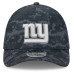 Бейсболка New York Giants New Era 2026 Salute To Service 39THIRTY M-Crown Stretch - Black