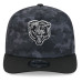 Бейсболка Chicago Bears New Era 2026 Salute To Service 19TWENTY - Black