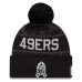 Шапка с помпоном San Francisco 49ers New Era 2026 Salute To Service Cuffed - Black