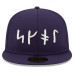 Бейсболка Minnesota Vikings New Era 2026 Rivalries Collection 59FIFTY - Purple