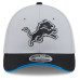 Бейсболка Detroit Lions New Era 2026 Rivalries Collection 39THIRTY M-Crown Stretch - Gray
