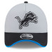 Бейсболка Detroit Lions New Era 2026 Rivalries Collection 9FORTY Apex - Silver