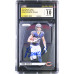 Карточка Rome Odunze Chicago Bears Autographed 2024 Panini Prizm #385 CGC Fanatics Witnessed Authenticated 10/10