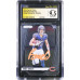 Карточка Rome Odunze Chicago Bears Autographed 2024 Panini Prizm Orange Ink #385 CGC Authenticated 9.5/10 Карточка Rome Odunze Chicago Bears Autographed 2024 Panini Prizm Orange Ink #385 CGC Authenticated 9.5/10