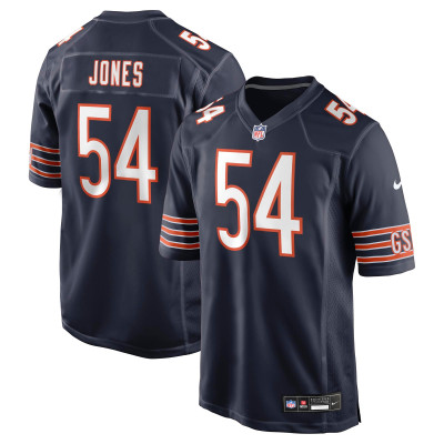 Джерси Chicago Bears Logan Jones Nike Navy Team Game