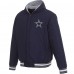 Куртка двусторонняя Dallas Cowboys JH Design - Navy/Gray