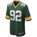 Игровая джерси Reggie White Green Bay Packers Nike Game Retired Player - Green