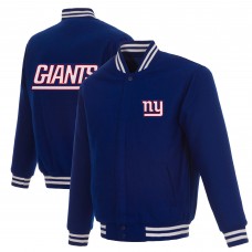 Двусторонняя куртка New York Giants JH Design Reversible Full-Snap- Royal