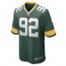 Игровая джерси Reggie White Green Bay Packers Nike Retired Game - Green