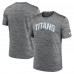 Футболка Tennessee Titans Nike Sideline Velocity Athletic Stack Performance - Gray