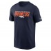 Футболка Denver Broncos Nike Muscle - Navy