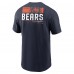 Футболка Chicago Bears Nike Team Incline - Navy