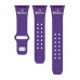 Minnesota Vikings Silicone Apple Watch Band - Purple