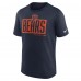 Футболка Chicago Bears Nike Exceed Performance - Navy