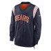 Ветровка Chicago Bears Nike Sideline Athletic Stack - Navy