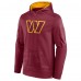 Толстовка Washington Commanders On The Ball - Burgundy