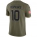 Джерси DeAndre Hopkins Arizona Cardinals Nike 2022 Salute To Service Limited - Olive