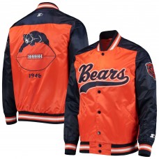 Куртка Chicago Bears Starter The Tradition II - Orange