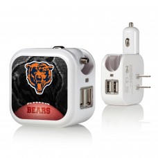 Chicago Bears 2-in-1 Legendary Design USB Charger