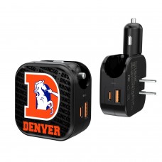 Denver Broncos Team Logo Dual Port USB Car & Home Charger Denver Broncos Team Logo Dual Port USB Car & Home Charger