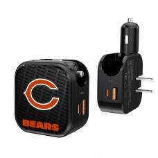 Блок зарядки Chicago Bears Dual Port USB Car & Home