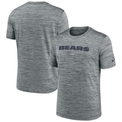 Футболка Chicago Bears Nike Velocity Performance - Gray