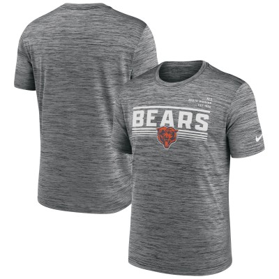 Футболка Chicago Bears Nike Yardline Velocity Performance - Gray